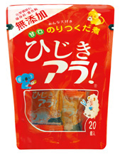 商品*一食20Pひじきアラ！SP